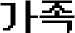 con02_07h