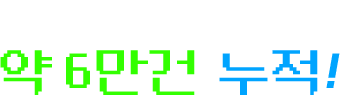 con03_01