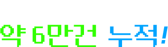 con03_01
