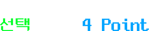 con07_02