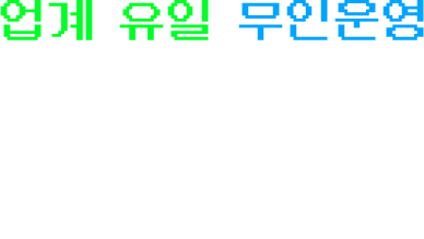 con07_20
