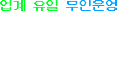 con07_20