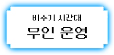 con07_23