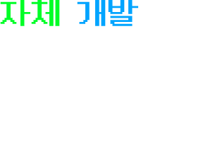 con07_26