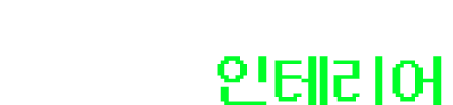 con08_01