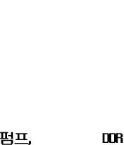 con01_03