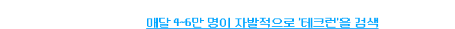 con02_12
