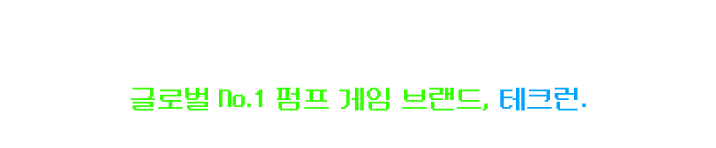 con02_16