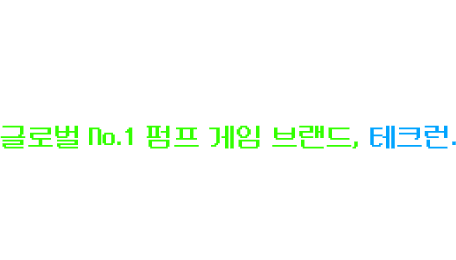 con02_16