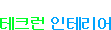 con04_02