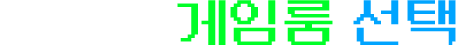 con01_03