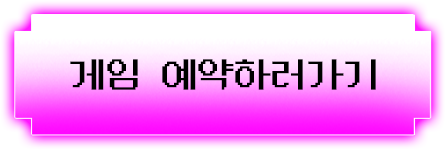con02_09