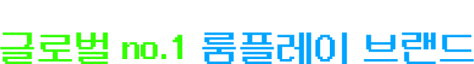 main02_02