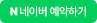 map_link